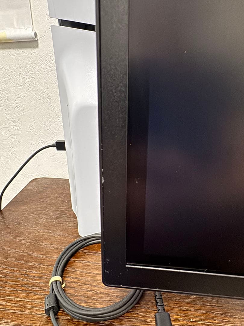 IODATA ゲーミングモニター 23.6 EX-LDGC242HTB