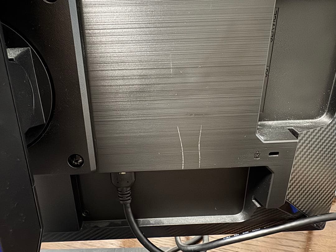 IODATA ゲーミングモニター 23.6 EX-LDGC242HTB