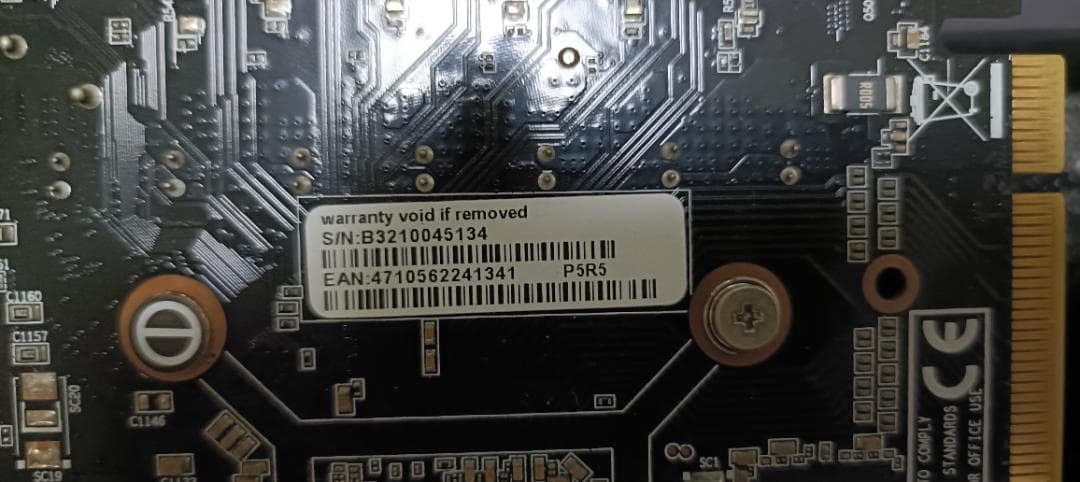 Palit GTX 1660 Super 6G　１０枚 ヒエップ