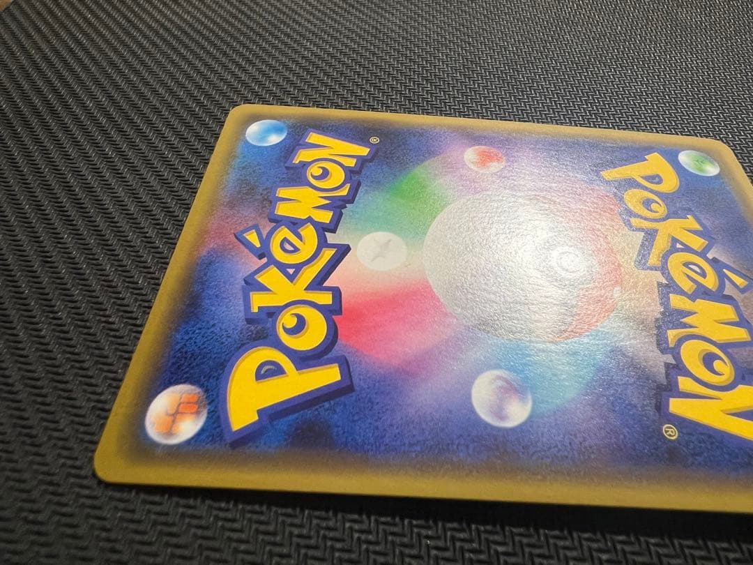 漫才ごっこピカチュウ PROMO SM-Pプロモカード 407/SM-P