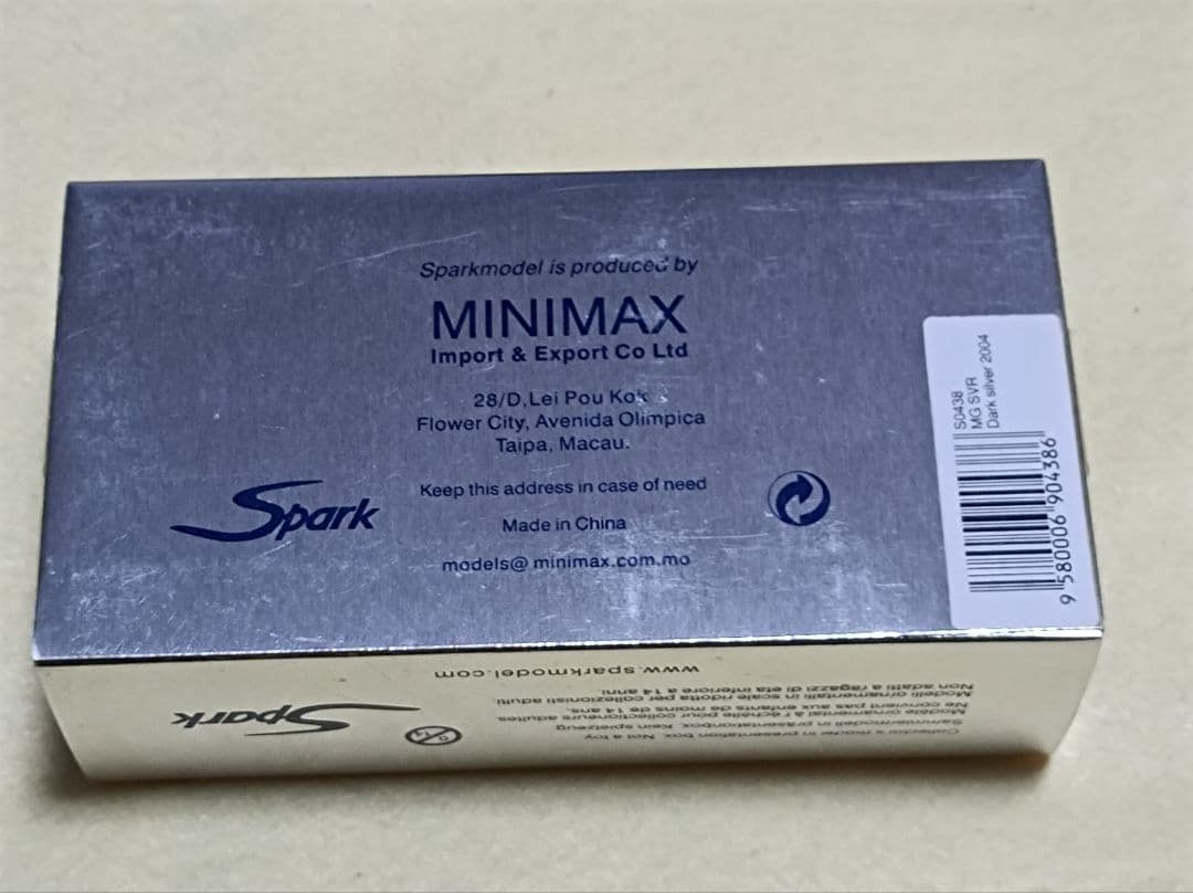 ミニカー Spark 1/43 MG SVR 2004