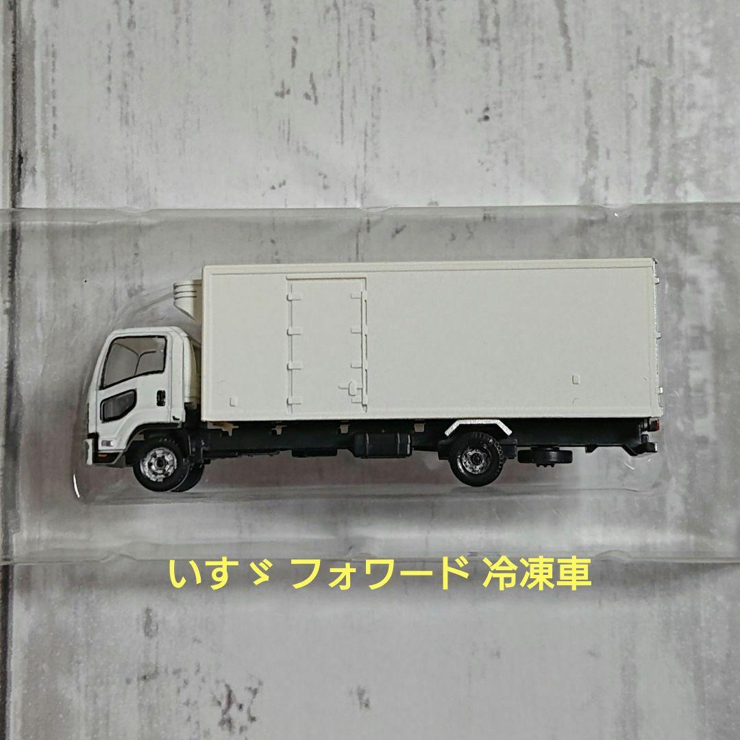 トミーテック ザ・トラックコレクション第11弾 全10台セット