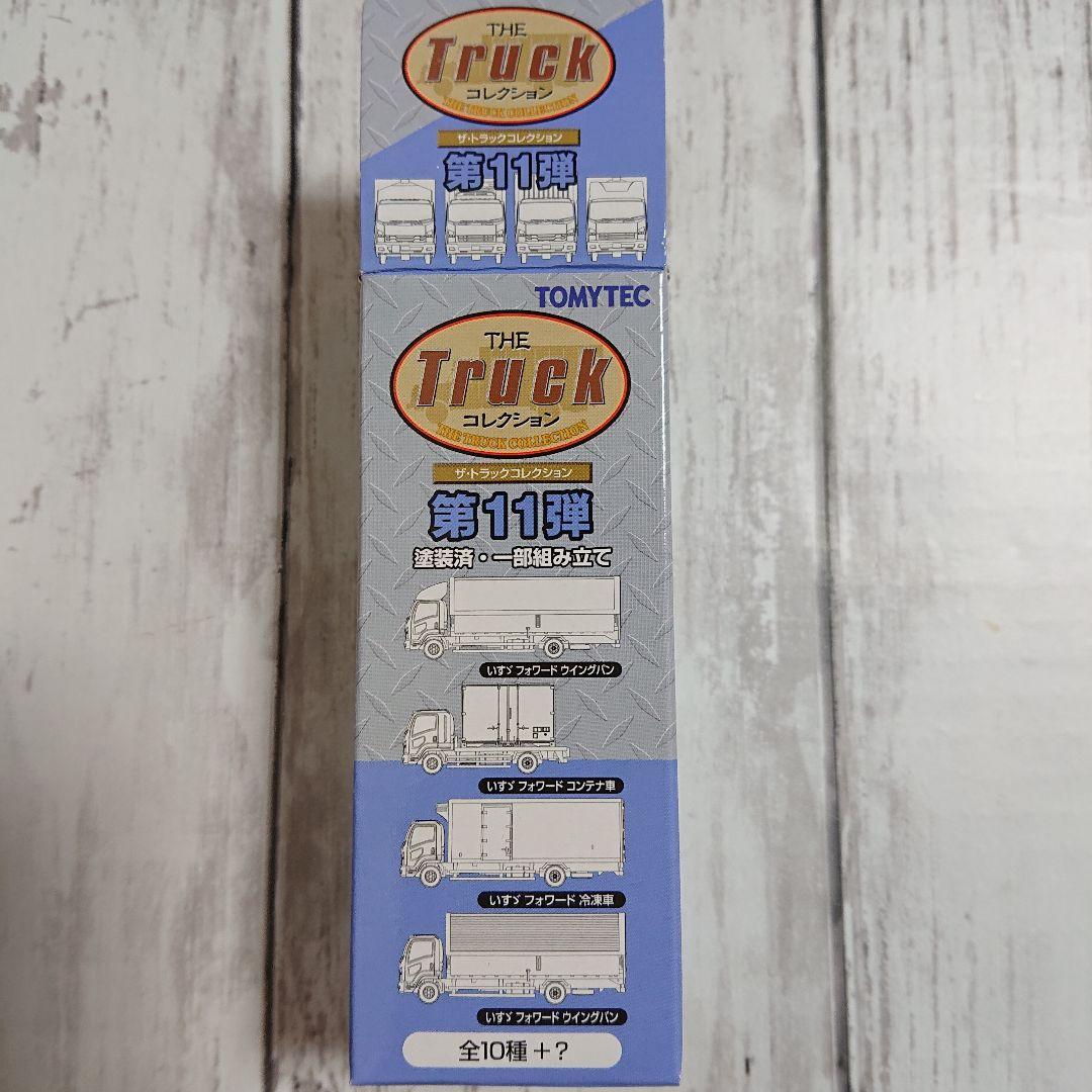 トミーテック ザ・トラックコレクション第11弾 全10台セット