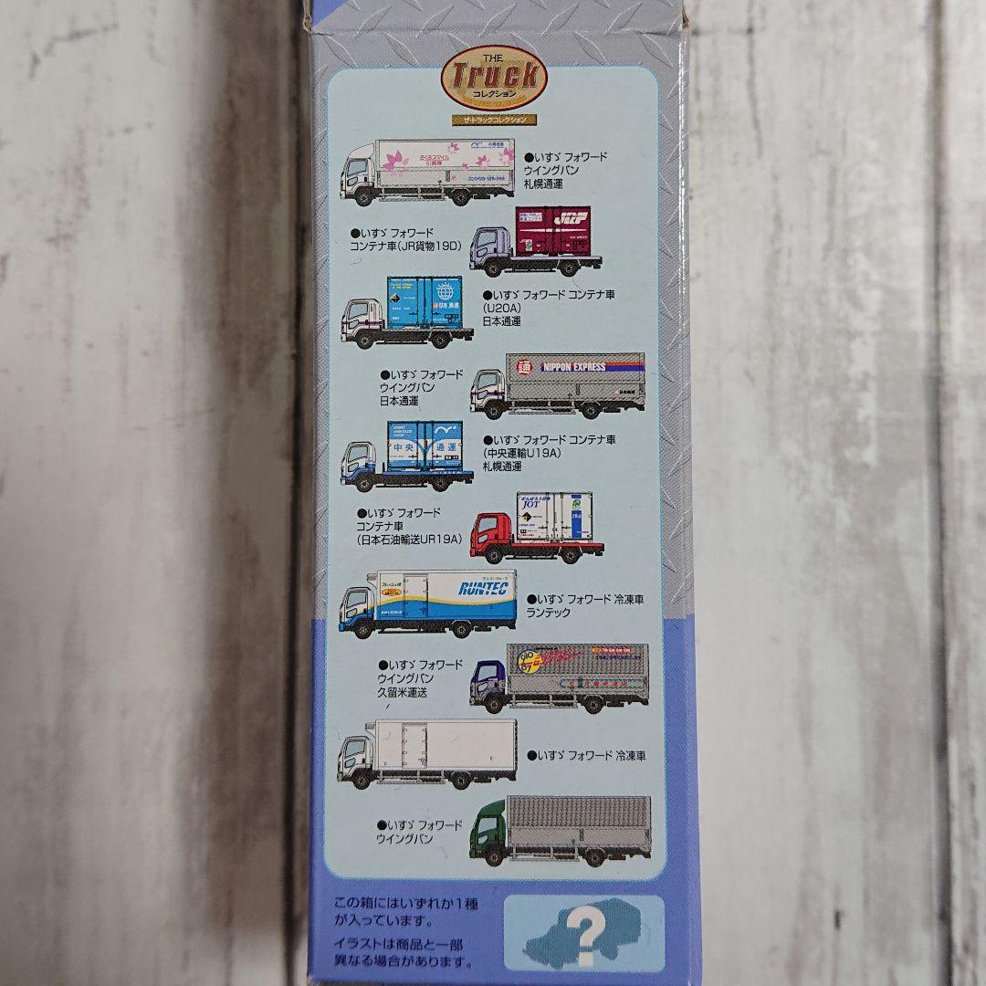 トミーテック ザ・トラックコレクション第11弾 全10台セット