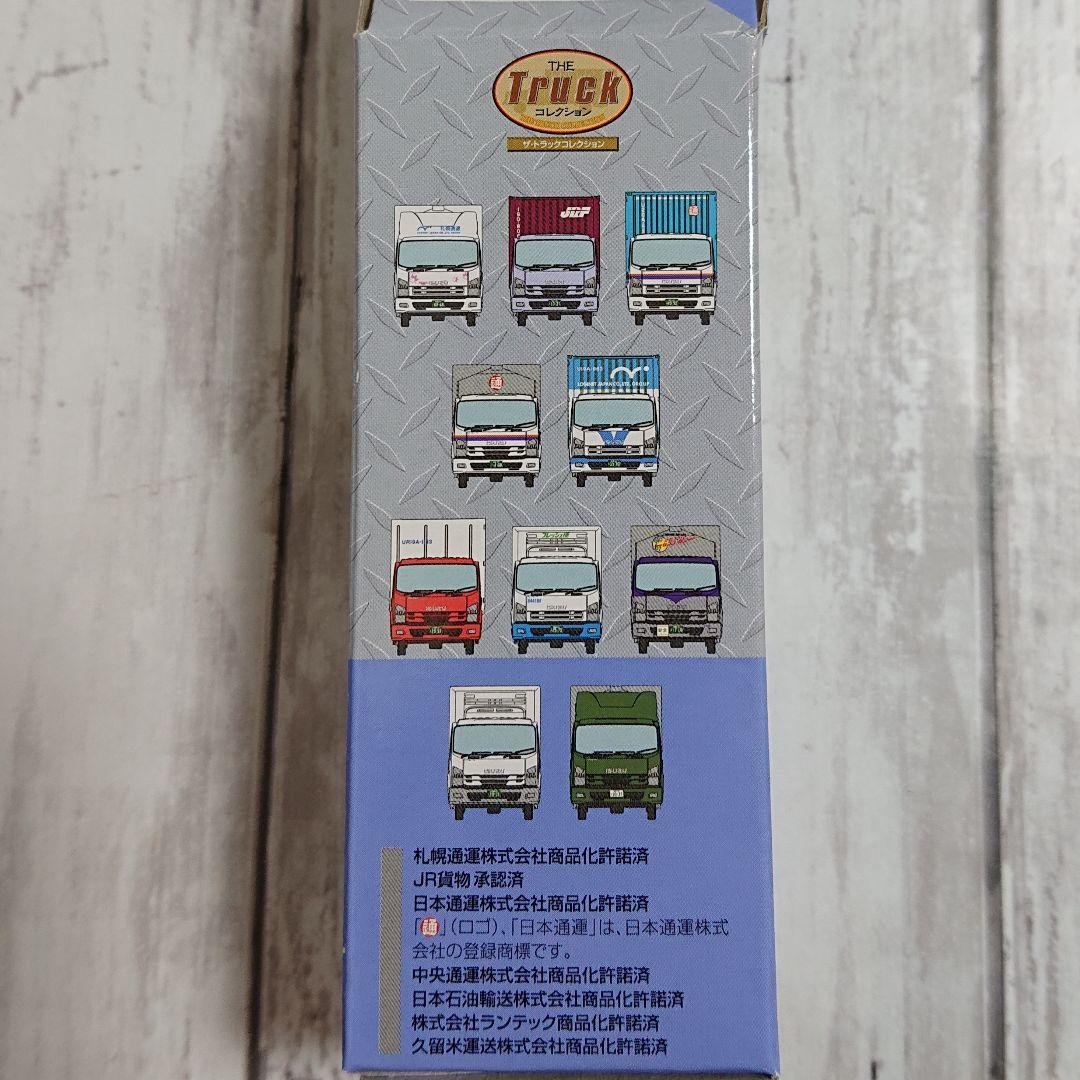 トミーテック ザ・トラックコレクション第11弾 全10台セット