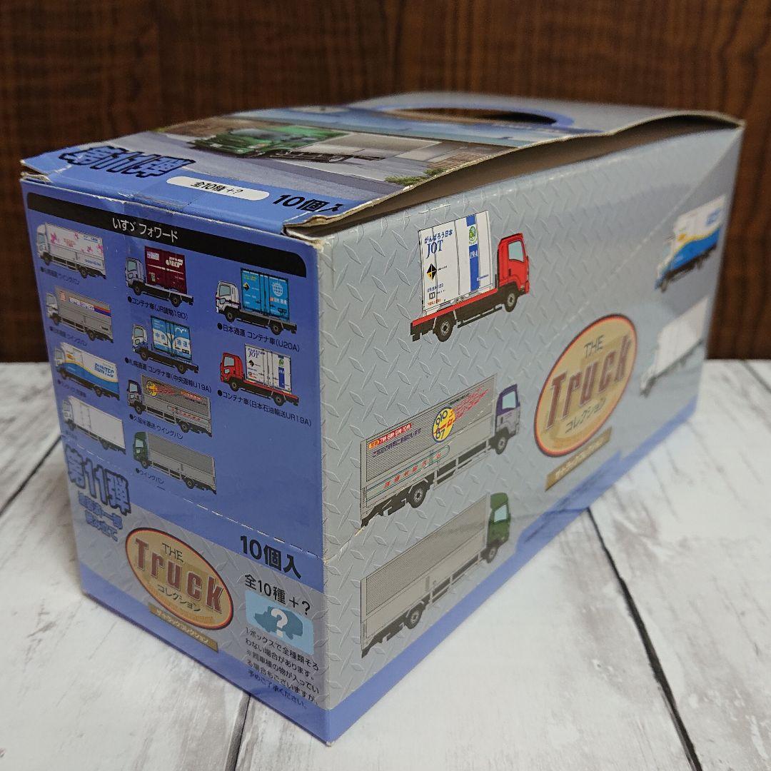 トミーテック ザ・トラックコレクション第11弾 全10台セット