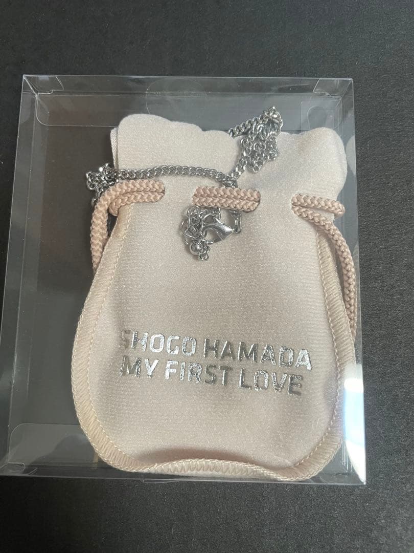 未開封　浜田省吾 初恋 MY FIRST LOVE ペンダント 2017
