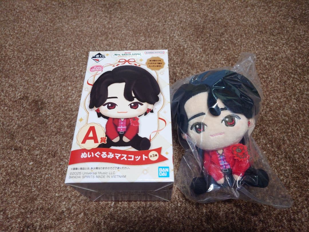 一番くじ ミセス A&C賞セット