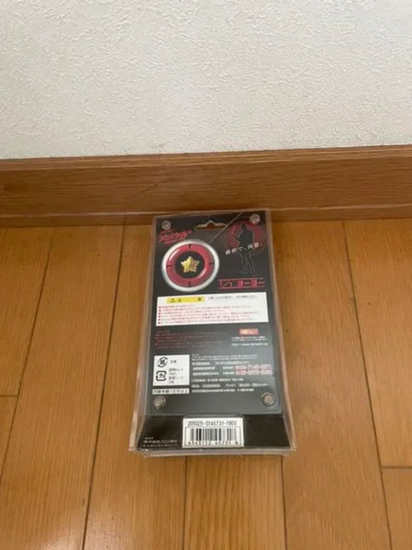 【超激レア商品】スケバン刑事 コードネーム=麻宮サキ 1/1 ヨーヨー