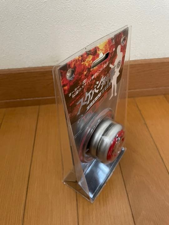 【超激レア商品】スケバン刑事 コードネーム=麻宮サキ 1/1 ヨーヨー