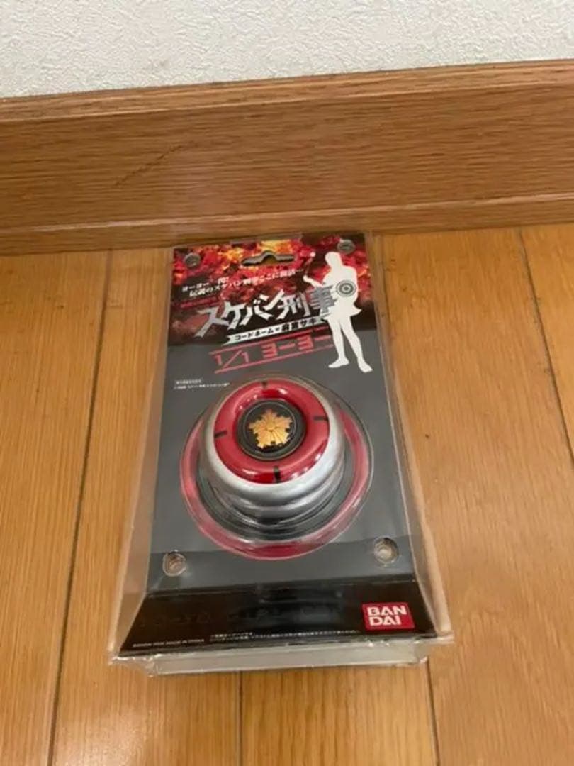 【超激レア商品】スケバン刑事 コードネーム=麻宮サキ 1/1 ヨーヨー