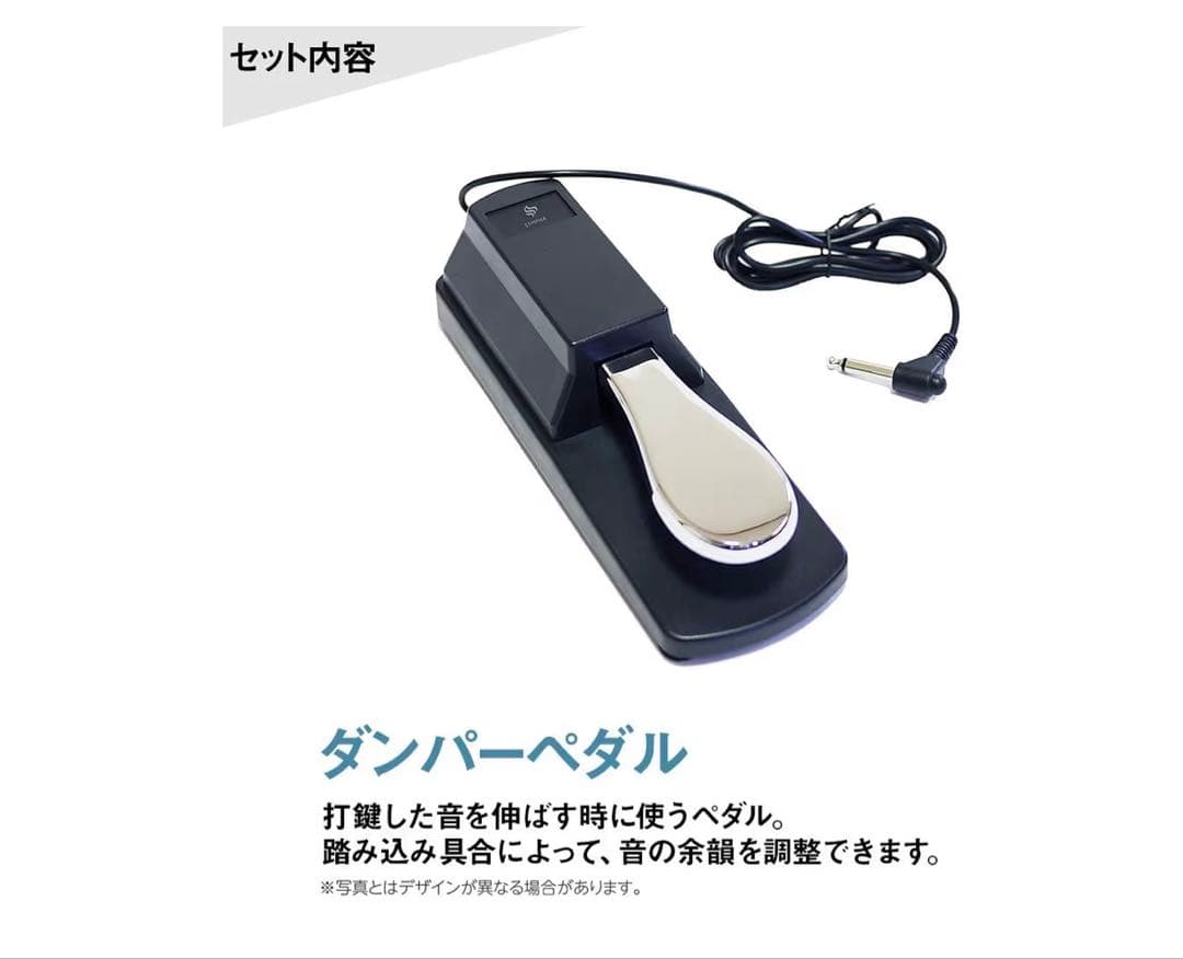 KAWAI 電子ピアノES60 セット