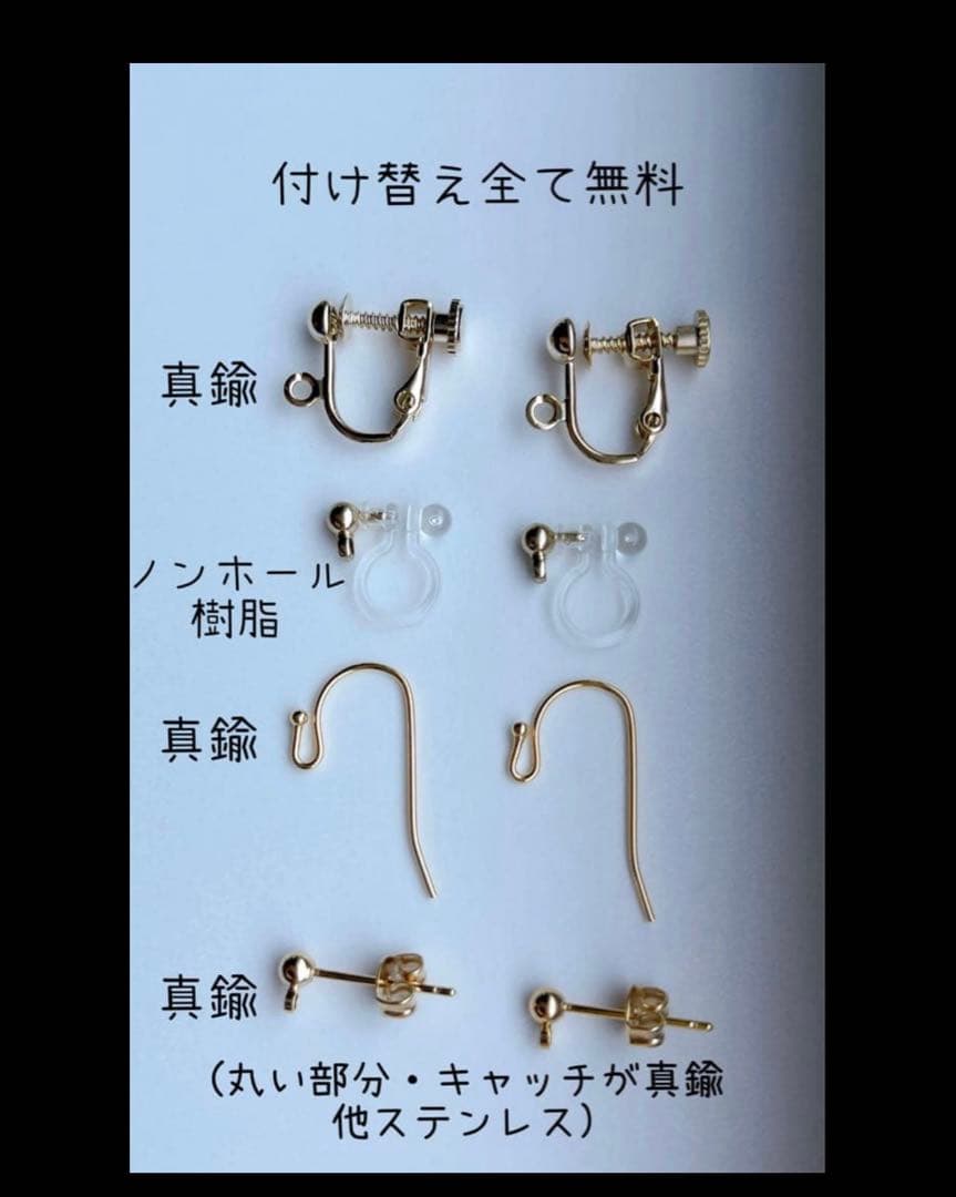 サファイア　ロングピアス　ハンドメイド　14kgf