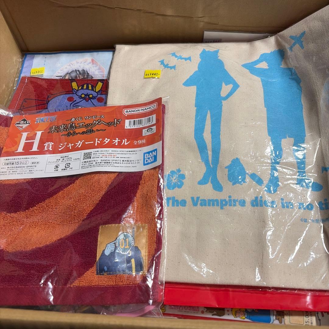 ノンジャンル　まとめ売り　300点以上