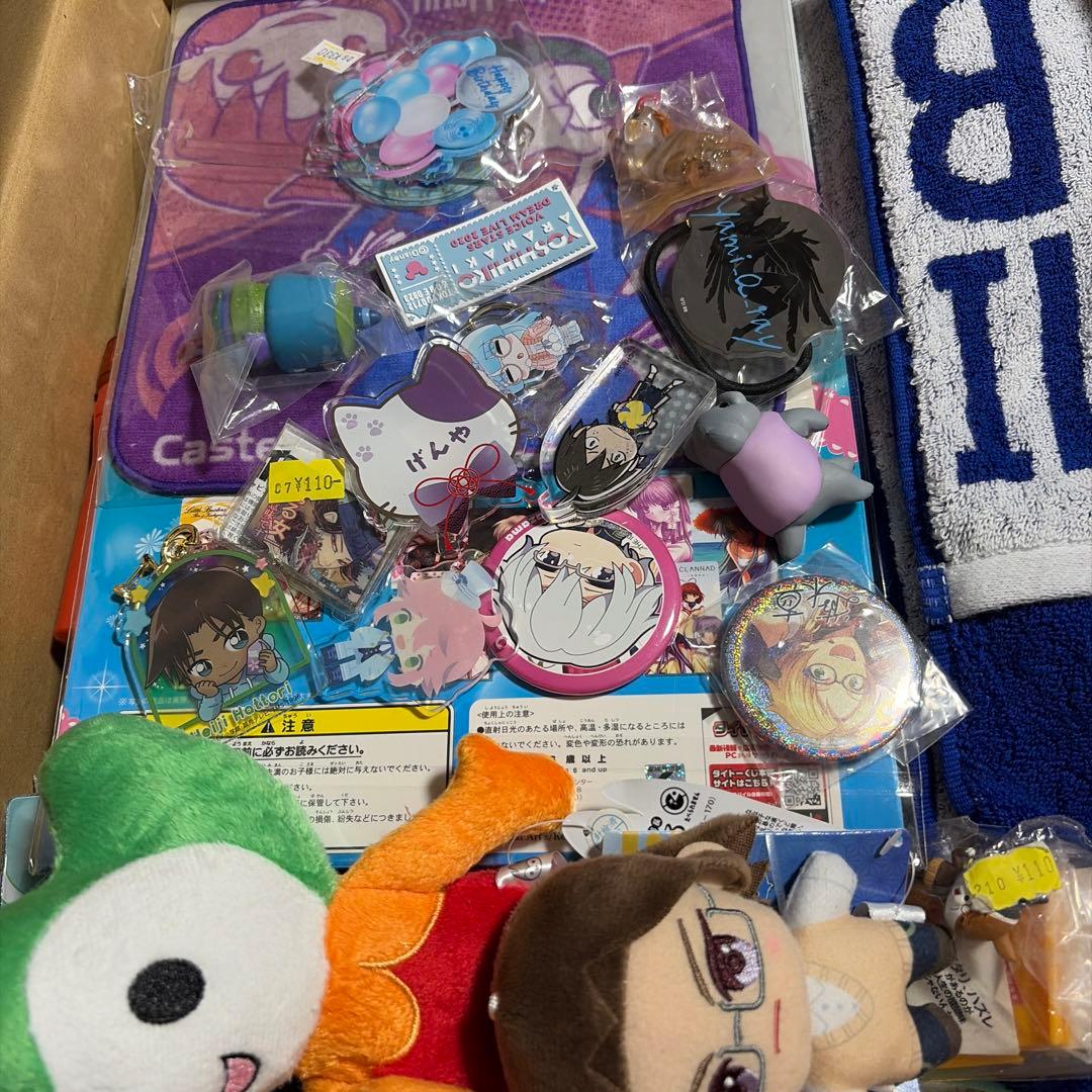 ノンジャンル　まとめ売り　300点以上