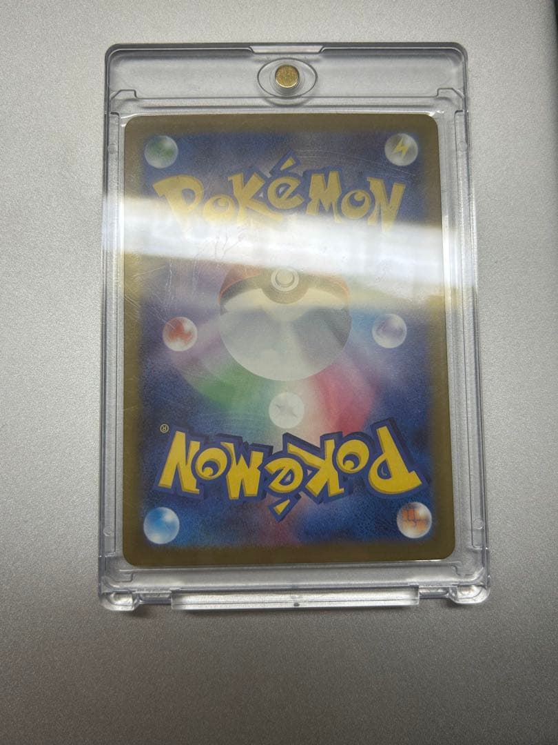 ロケット団のミュウツーGX SAR