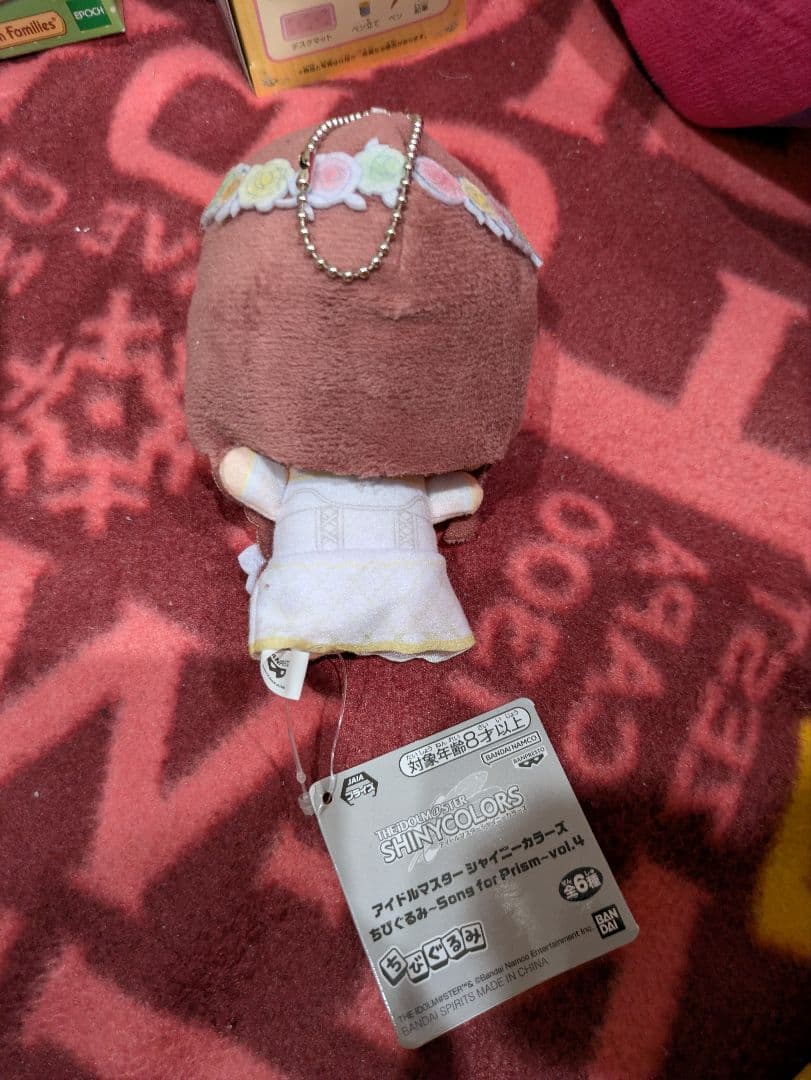 アイドルマスター シャイニーカラーズ　アルストロメリア　大崎甜花　ちびぐるみ