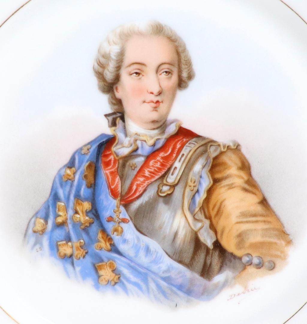 オールド・セーブル 1846年製 フランス王ルイ15世 金彩大型24cm 飾り皿