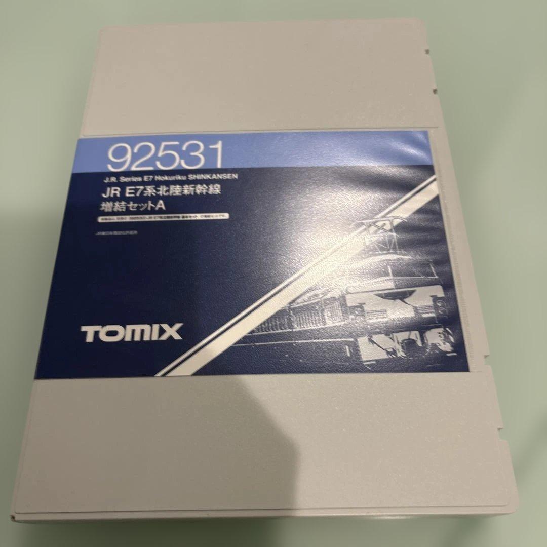 Nゲージ　トミックス92530/92531 E7系北陸新幹線 基本➕増結セットA