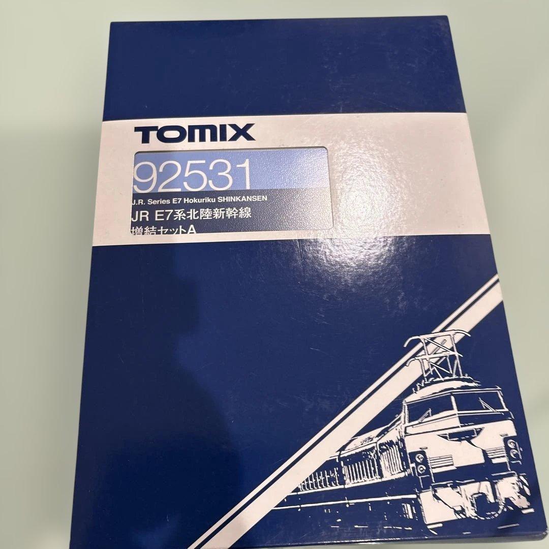Nゲージ　トミックス92530/92531 E7系北陸新幹線 基本➕増結セットA