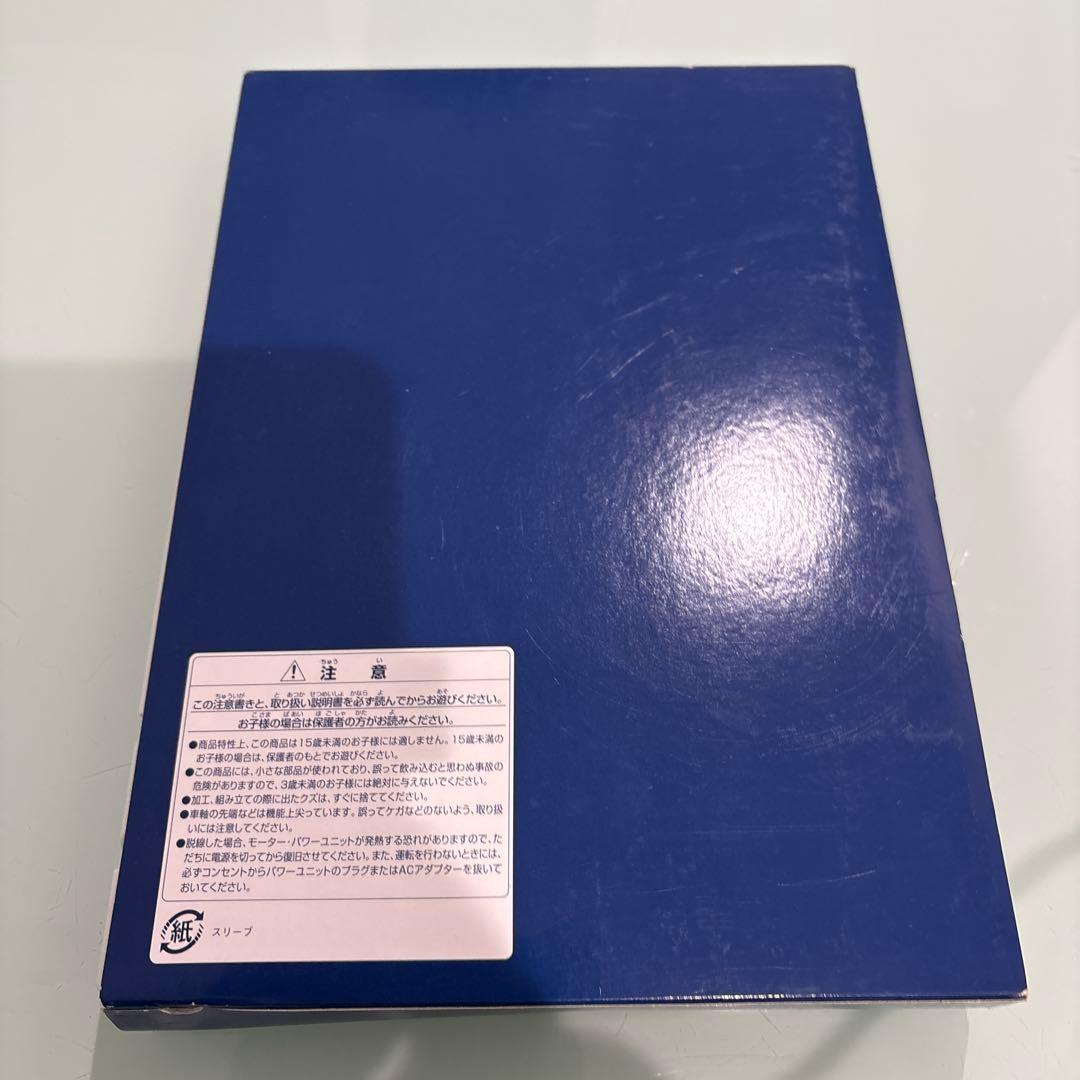 Nゲージ　トミックス92530/92531 E7系北陸新幹線 基本➕増結セットA