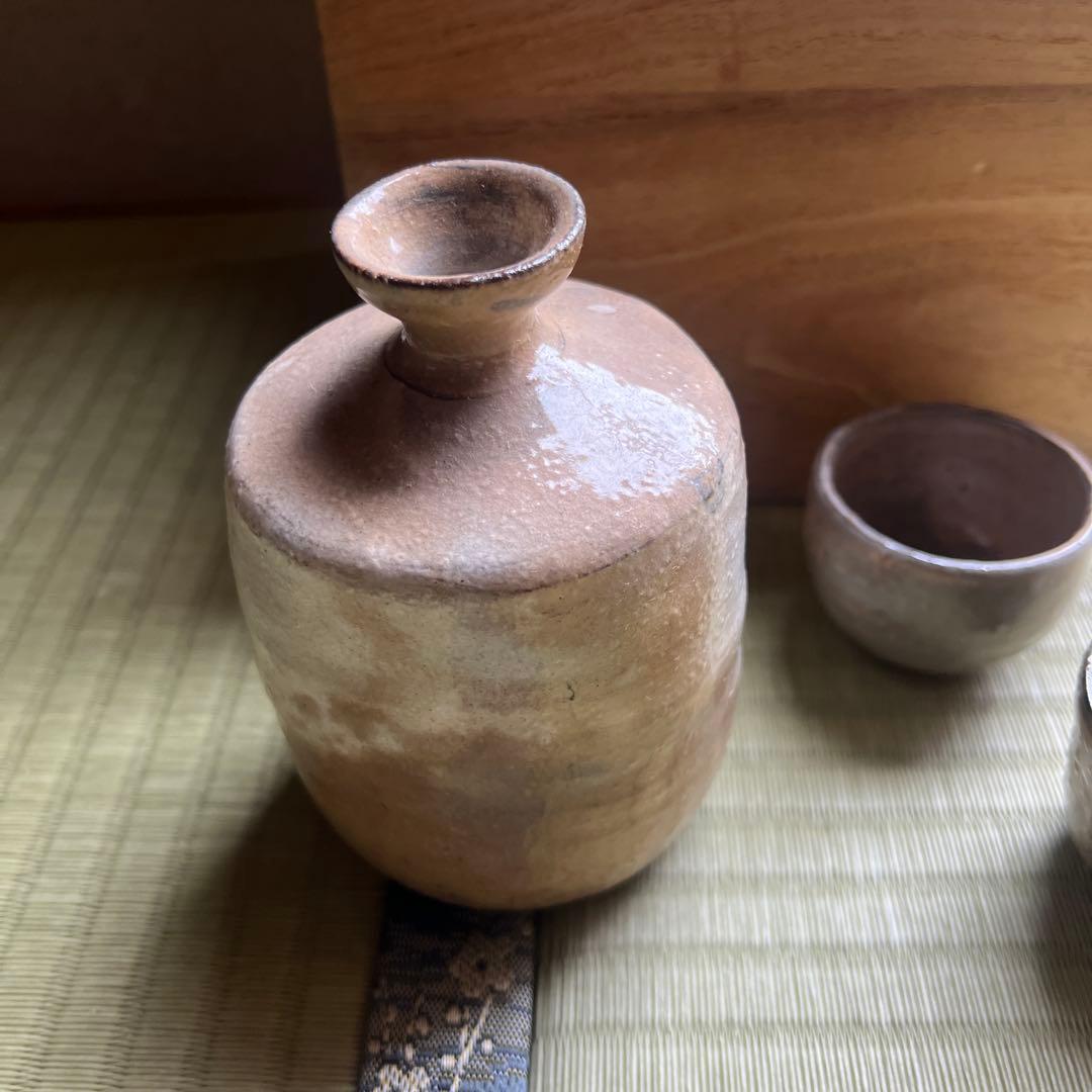 萩焼　酒杯セット　十二代　田原陶兵衛