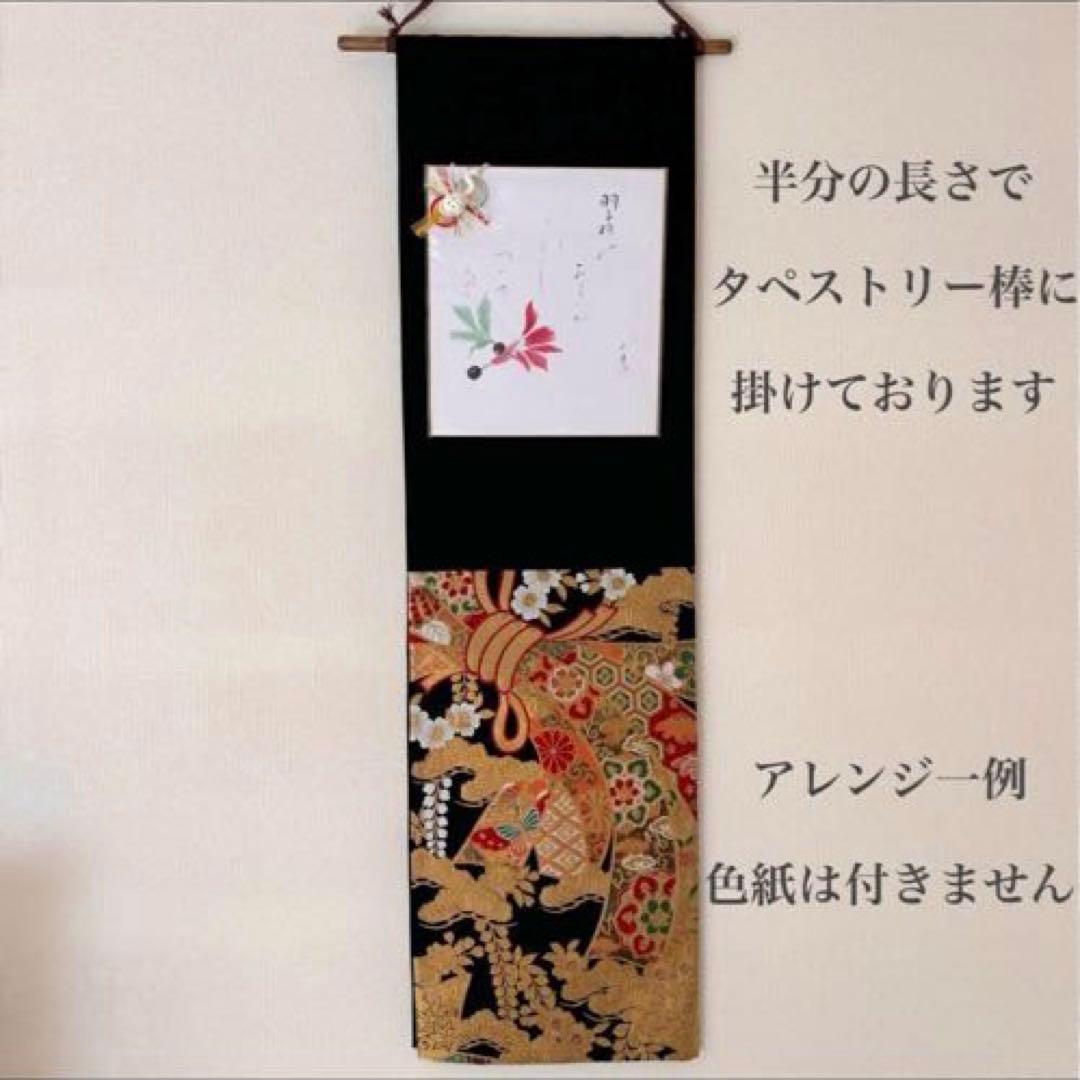 ✴ひな祭り　テーブルランナー　兼　タペストリー　正絹　帯生地　大　ハンドメイド