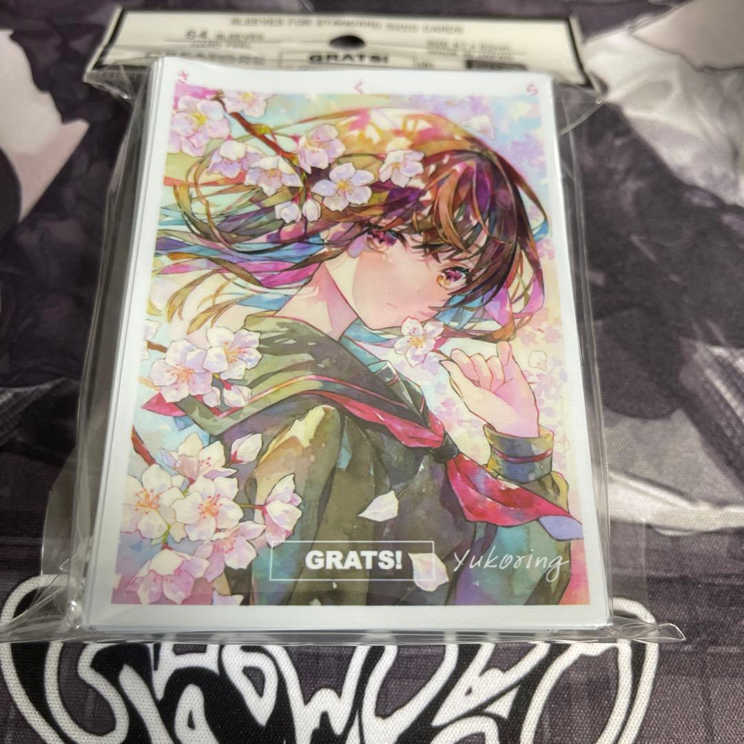 GRATS！　優子鈴(ゆこりん) スリーブ 新品未開封 コンプリートセット