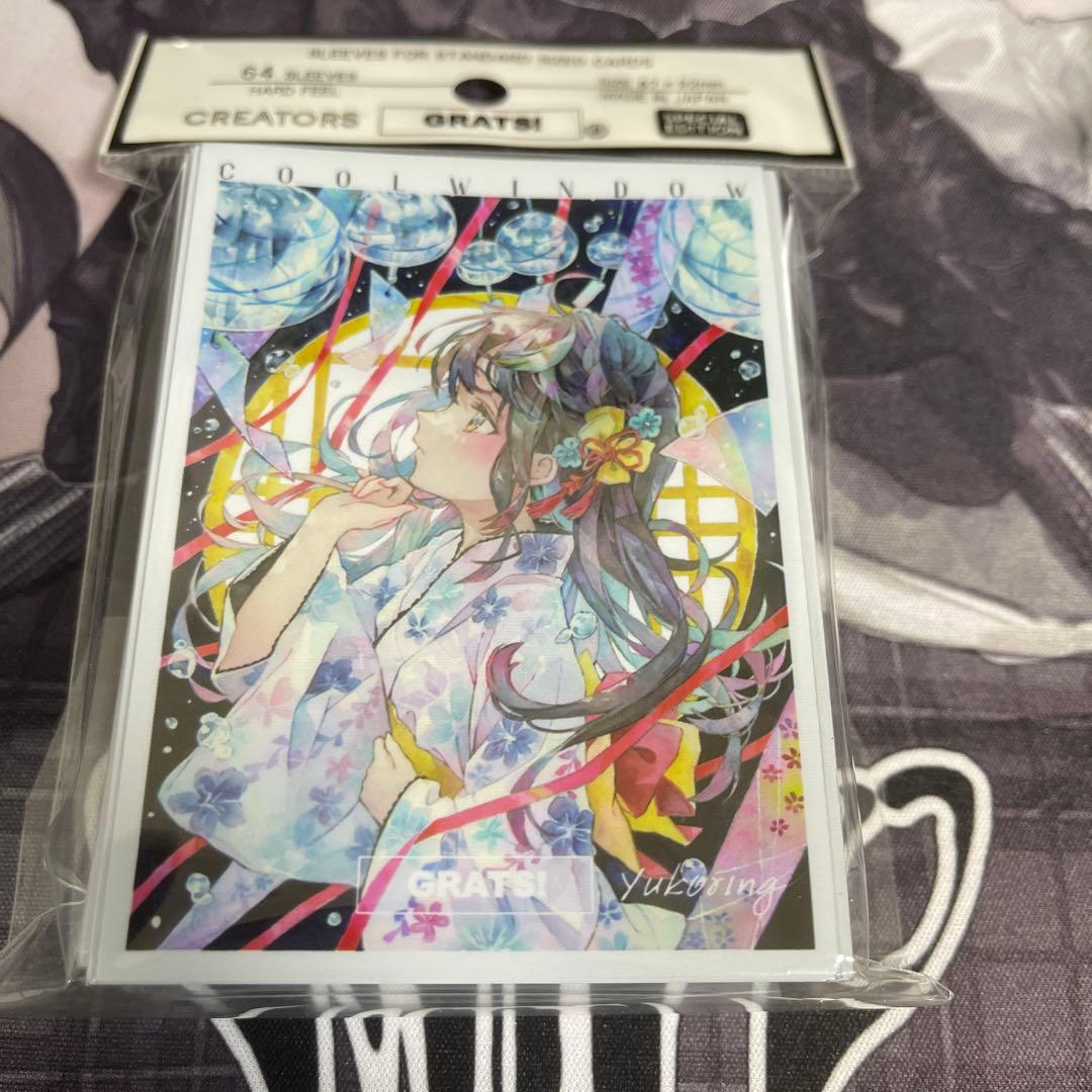 GRATS！　優子鈴(ゆこりん) スリーブ 新品未開封 コンプリートセット