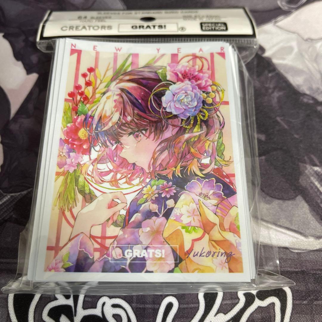 GRATS！　優子鈴(ゆこりん) スリーブ 新品未開封 コンプリートセット