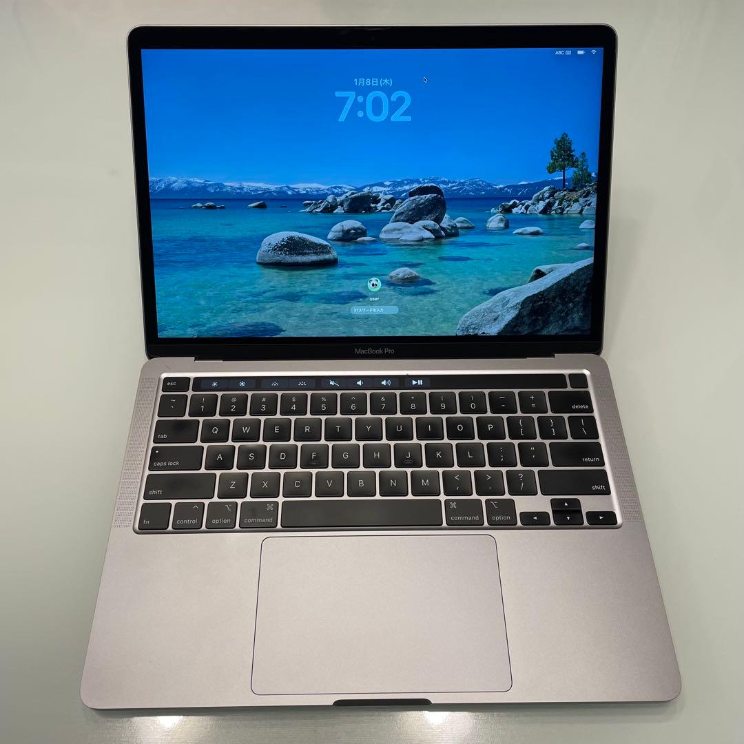 MacBook Pro 2020 13インチ i7 16GB 1TB USキー