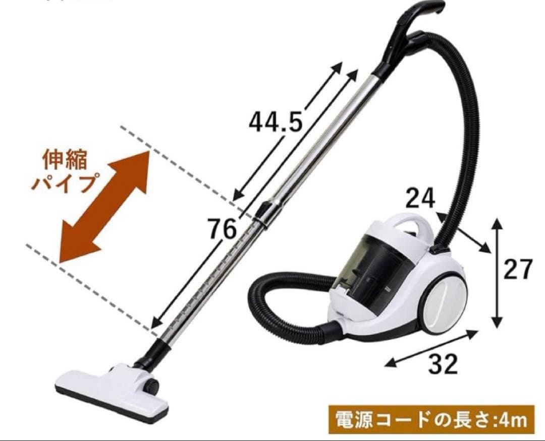 YAMAZEN サイクロンクリーナー ZCA-1800(W)