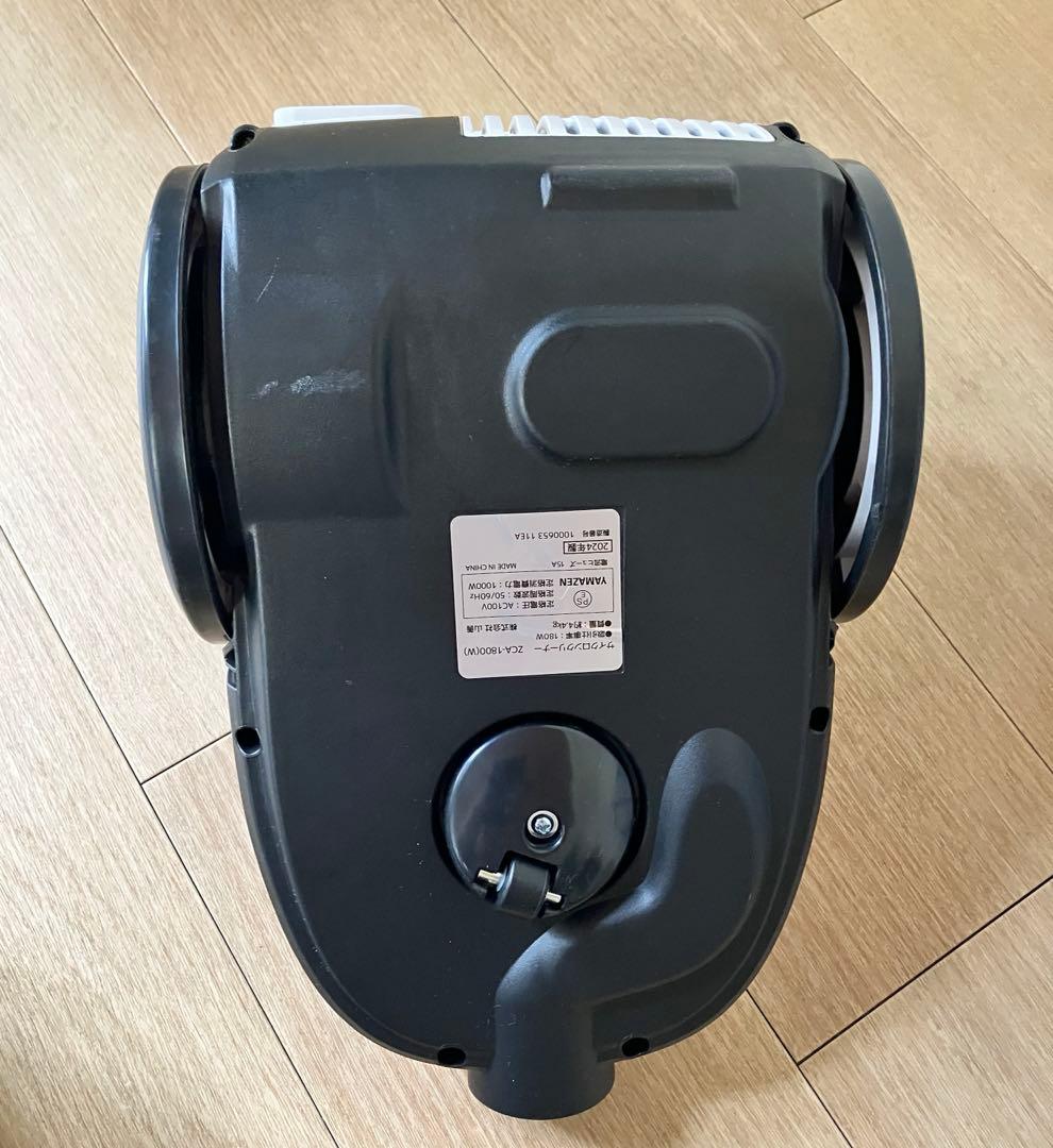 YAMAZEN サイクロンクリーナー ZCA-1800(W)