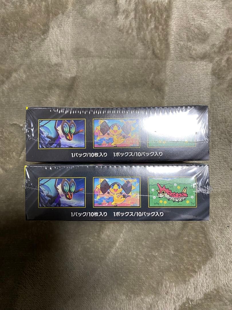 メガドリームex２箱　シュリンク付き