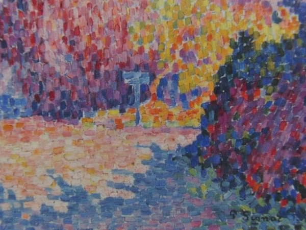 ポール・シャニック、サン=トロペの松の木、海外版超希少レゾネより