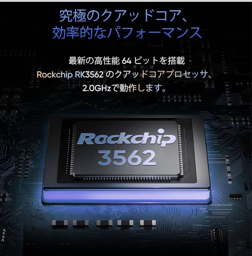 Android タブレット 10インチ Wi-Fi モデル 8GB+64G