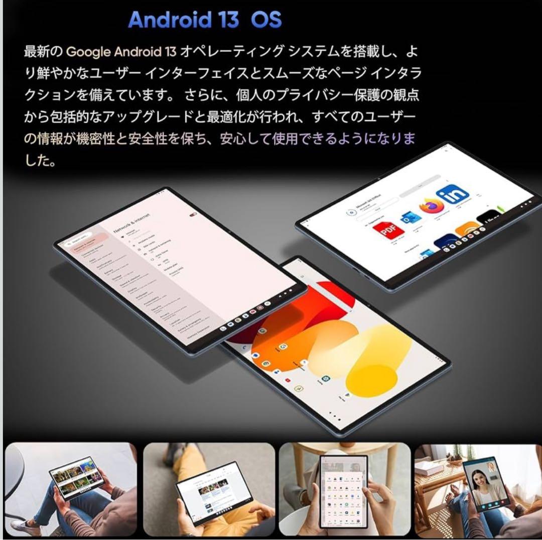 Android タブレット 10インチ Wi-Fi モデル 8GB+64G