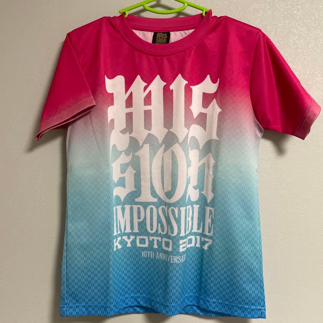 京都大作戦　2017 舞妓 ドライ　ユニフォーム　Tシャツ　ピンク　ブルー　S
