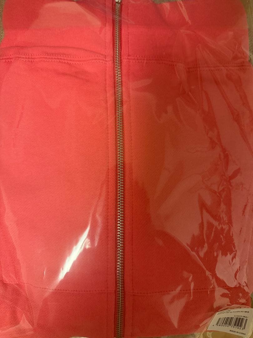 村川緋杏 パーカー 新品未使用