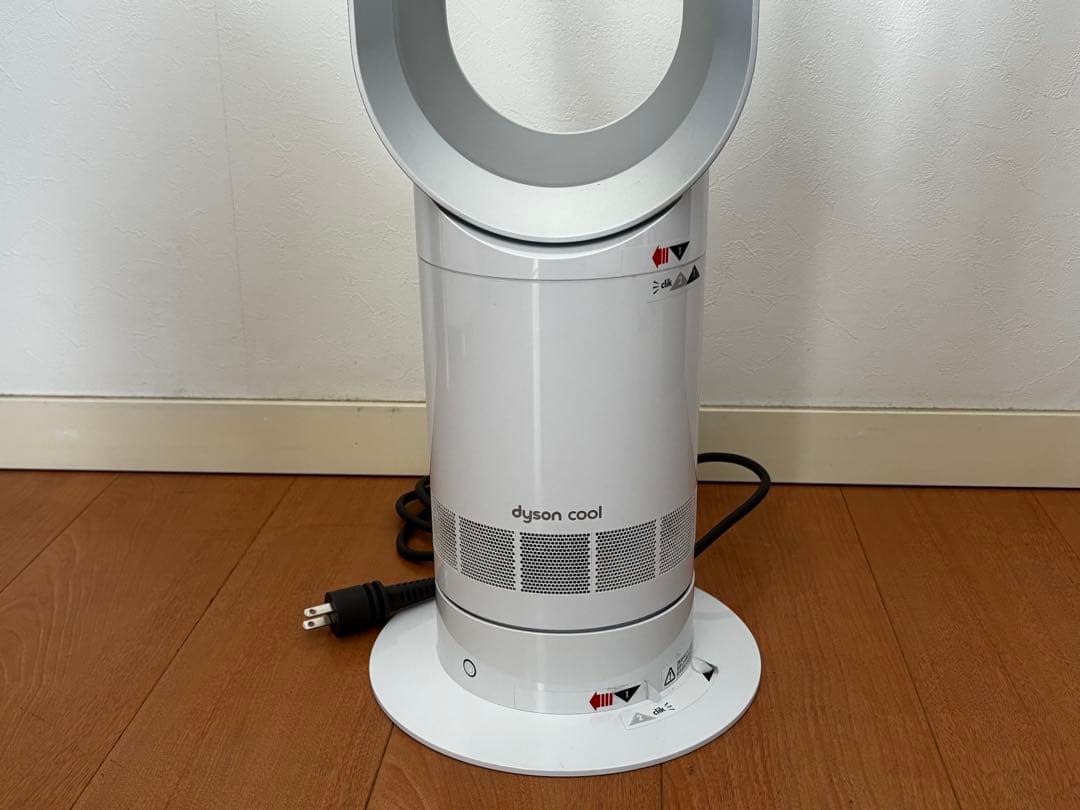 Dyson AM07 ダイソン　cool　羽なし扇風機　リモコン付き　2021年