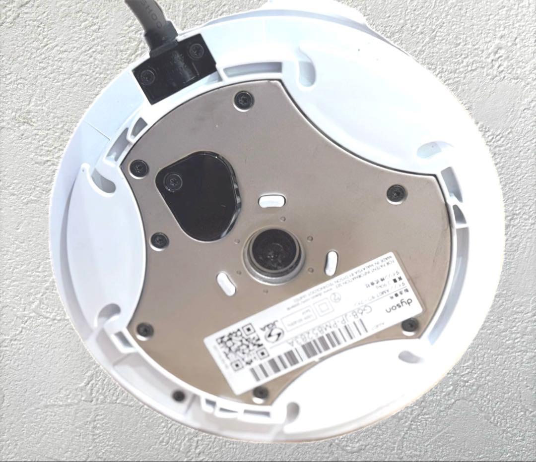 Dyson AM07 ダイソン　cool　羽なし扇風機　リモコン付き　2021年