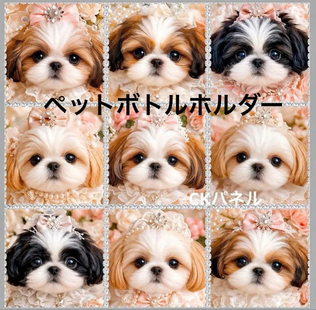 レンローズ様 リクエスト