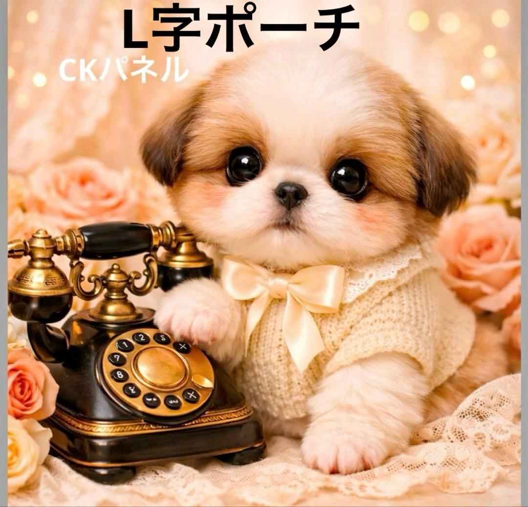 レンローズ様 リクエスト