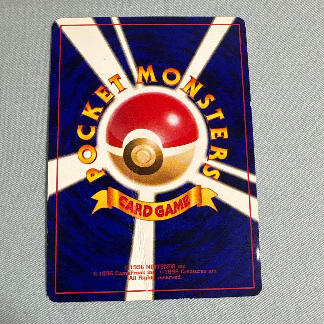 旧裏 ひかるミュウ ポケモンカード