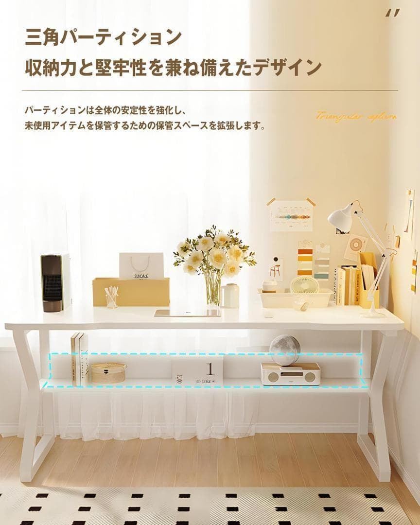 パソコンデスク ゲーミングデスク 組立簡単 北欧 木製 幅80cm×奥行50cm