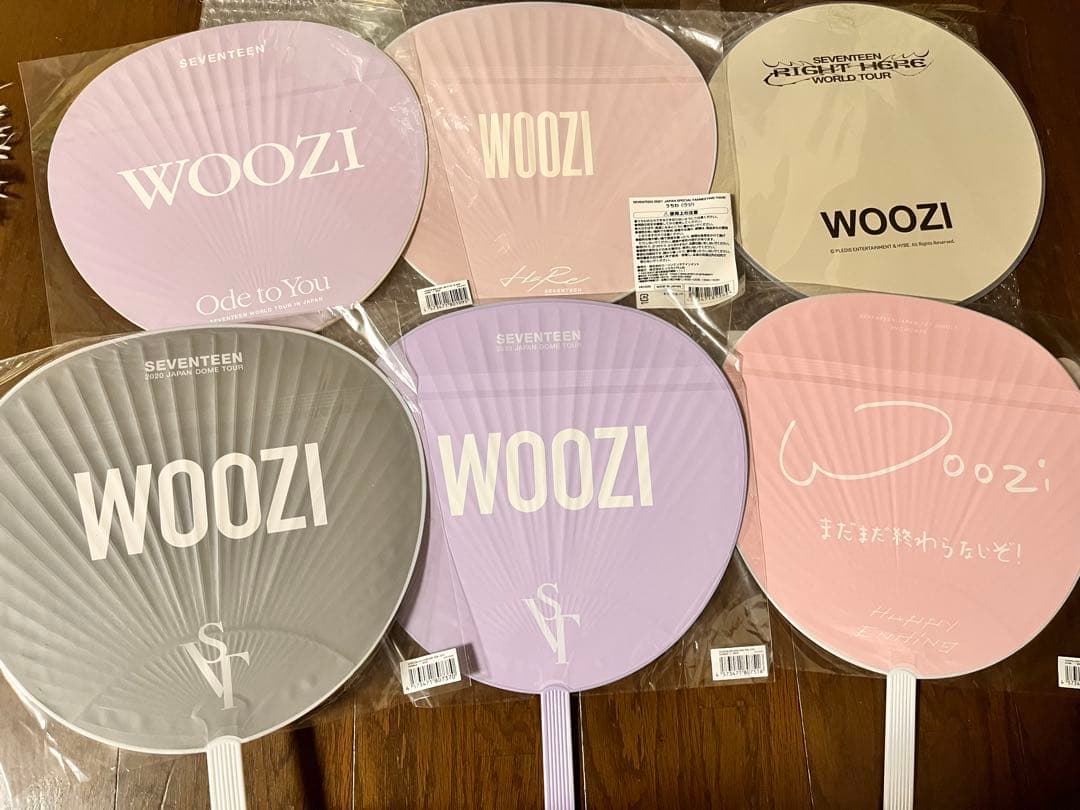 SEVENTEEN ウジ WOOZI うちわ 団扇 6本セット