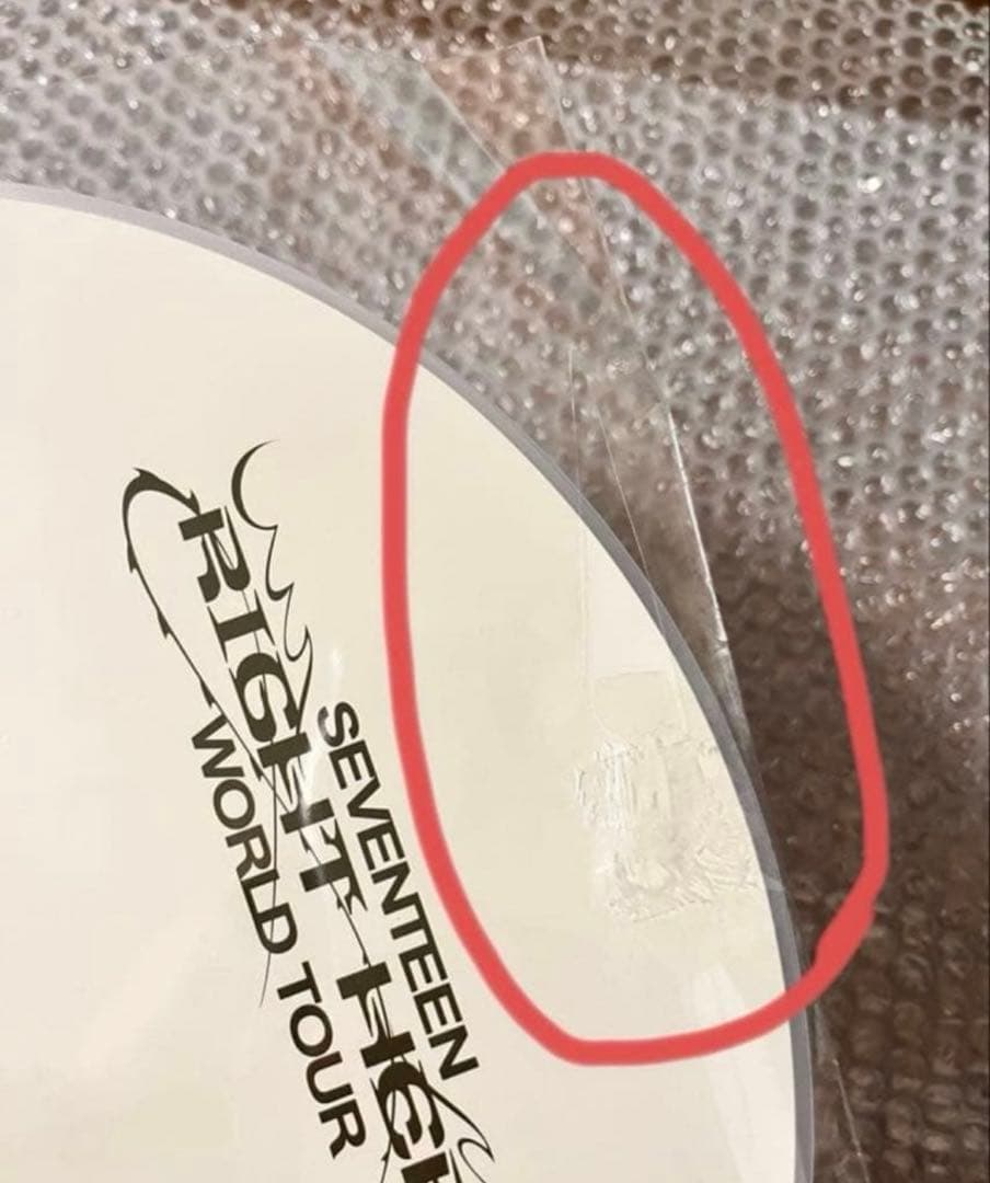 SEVENTEEN ウジ WOOZI うちわ 団扇 6本セット