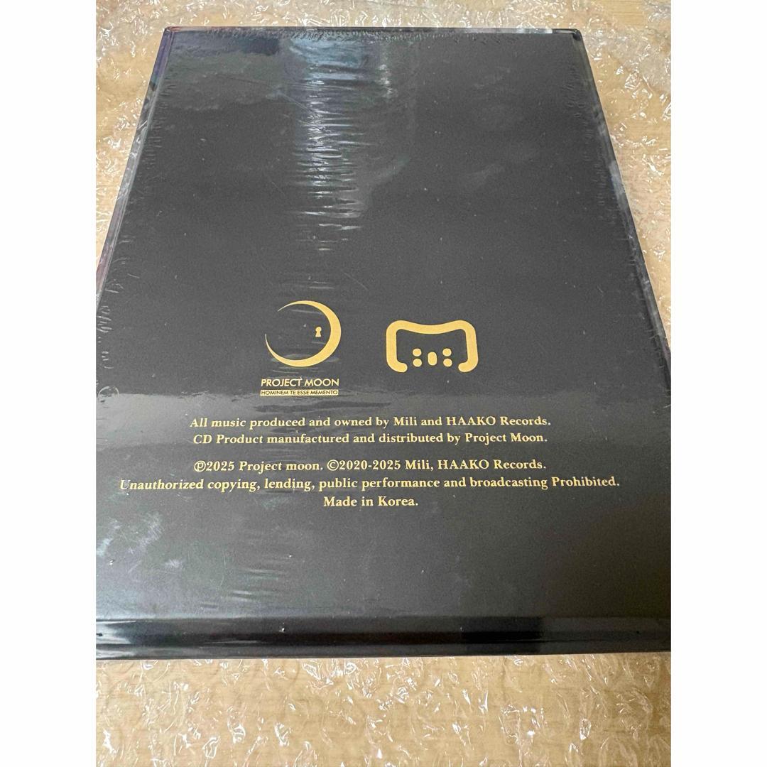 新品未開封　ハムハムパンパン　リンバスカンパニー　miliテーマ　限定版CD