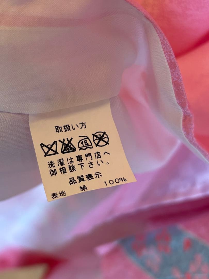 七五三 7歳 正絹着物 ピンク 四季花 束熨斗M2509021