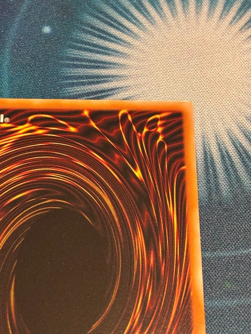 王のしもべ ブラック・マジシャン OFプリシク